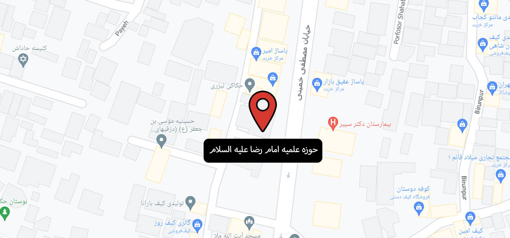 نقشه-حوزه-علمیه-امام-رضا-علیه-السلام